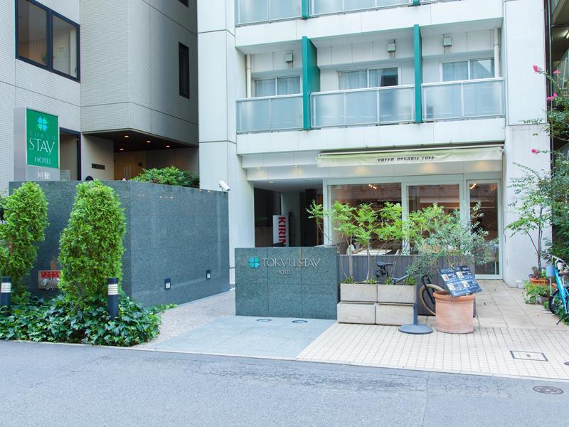 涩谷新南口东急酒店 東京都 外观 照片
